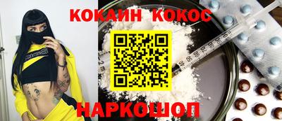 каннабис Туймазы
