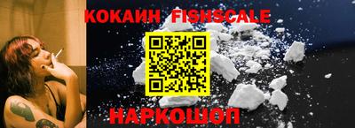 каннабис Туймазы