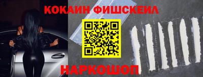 каннабис Туймазы