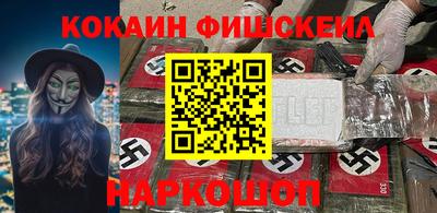 каннабис Туймазы
