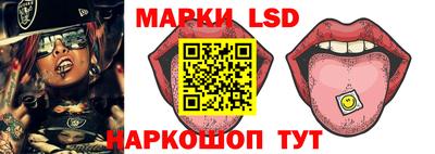 спиды Тулун