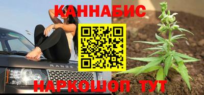 спиды Тулун