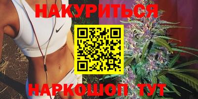 спиды Тулун