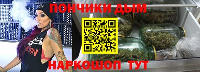 спиды Тулун