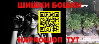 каннабис Туймазы