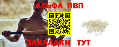 каннабис Туймазы