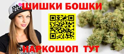 трава Тула