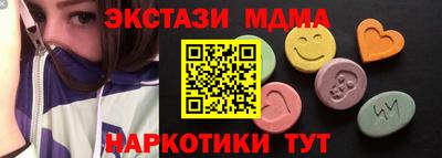 каннабис Туймазы