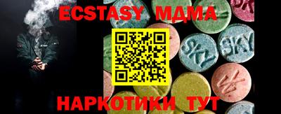 каннабис Туймазы