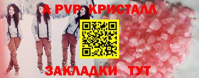 каннабис Туймазы