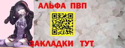 трава Тула