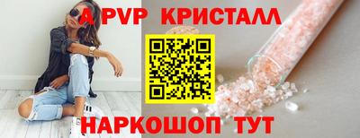 каннабис Туймазы