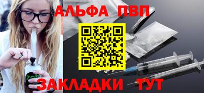 каннабис Туймазы