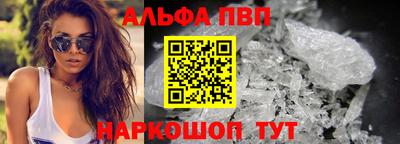 трава Тула