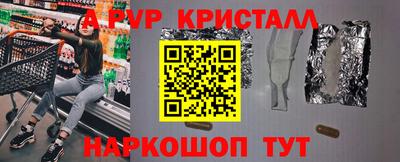 трава Тула