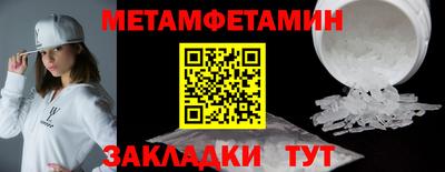 трава Тула