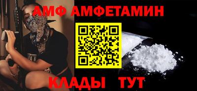 каннабис Туймазы