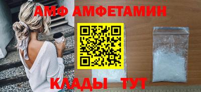 каннабис Туймазы