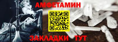 каннабис Туймазы
