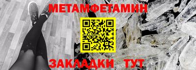 каннабис Туймазы
