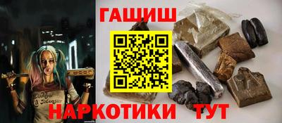 трава Тула