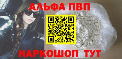 каннабис Туймазы
