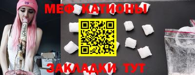 каннабис Туймазы