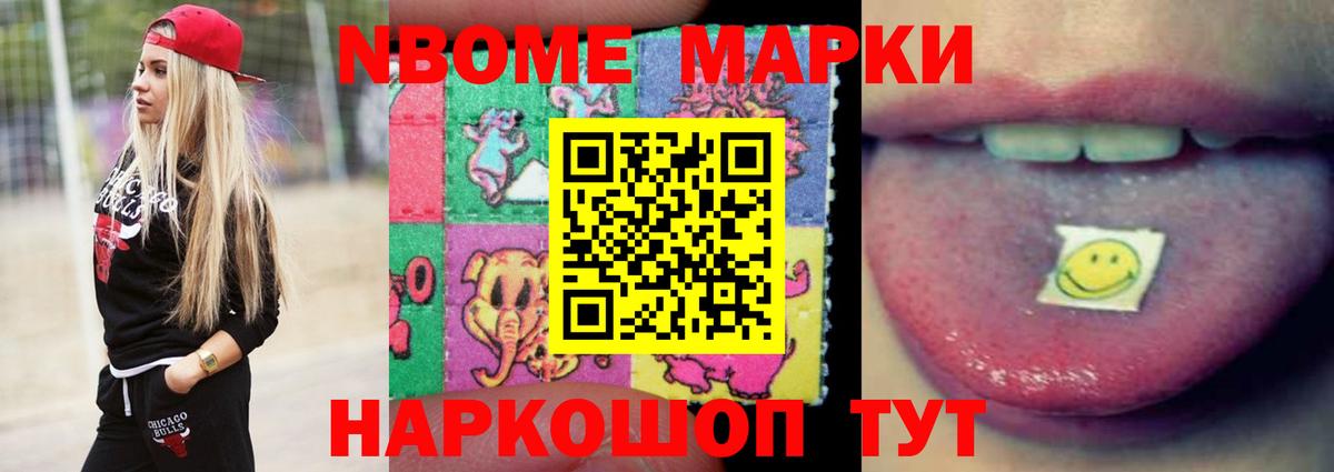 LSD-25 экстази ecstasy  Лсд 25 экстази кислота  Алейск  Вход с VPN 