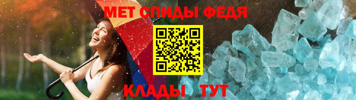 Как найти наркотики?  Канабис  ГАШ  Бошки Шишки  МЕФ   Алейск  Вход с VPN  Экстази 
